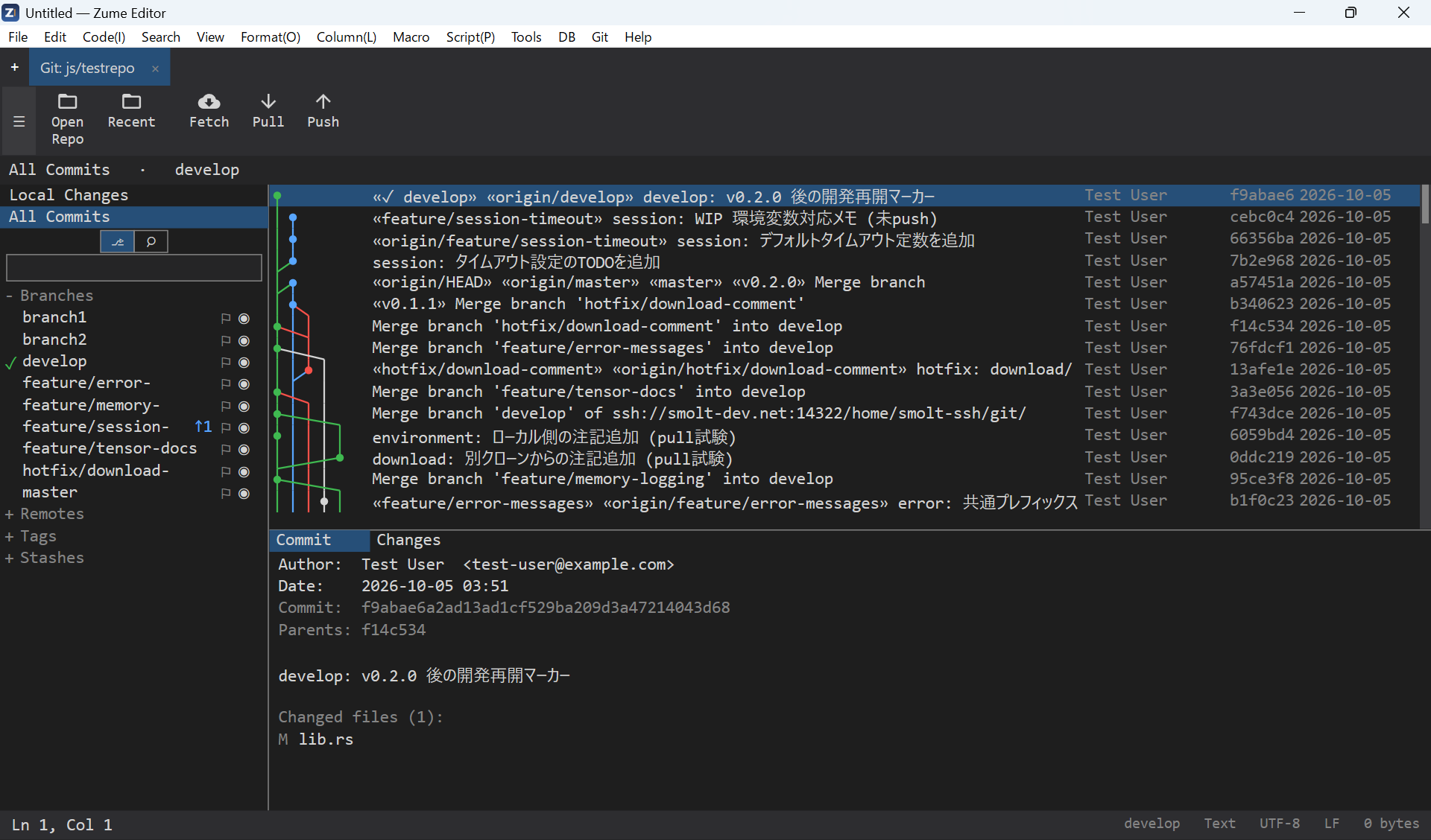 The built-in Git client